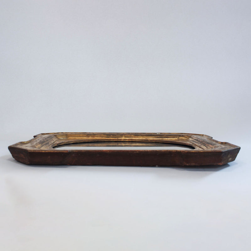 19th Century Italian Sgraffito Mirror Frame in Baroque Style