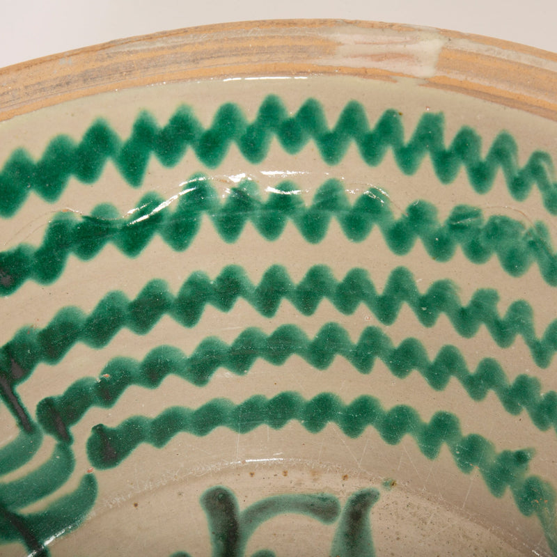 Large 19th-Century Spanish Fajalauza Lebrillo, Granada (28″ Diameter)