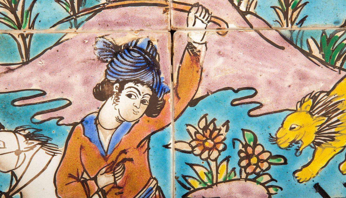 Lion Hunt: 19 Century Glazed Ceramic Panel from Qajar Iran