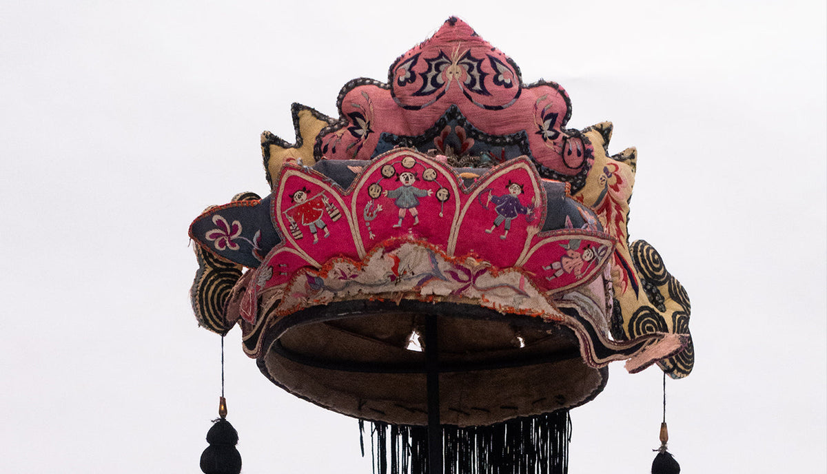Hand Embroidered Silk Child's Headdress, Miao Tribe, Antique