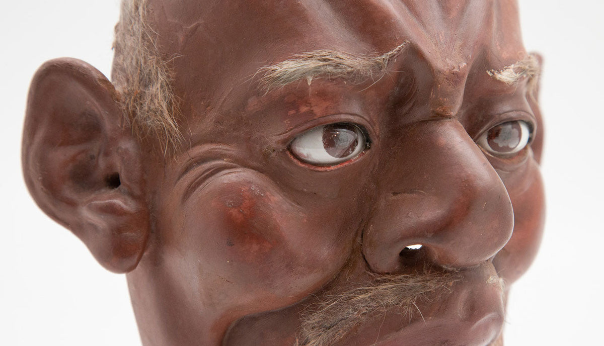 Large Japanese Papier-Mâché Mask Mounted on Custom Painted Metal Base