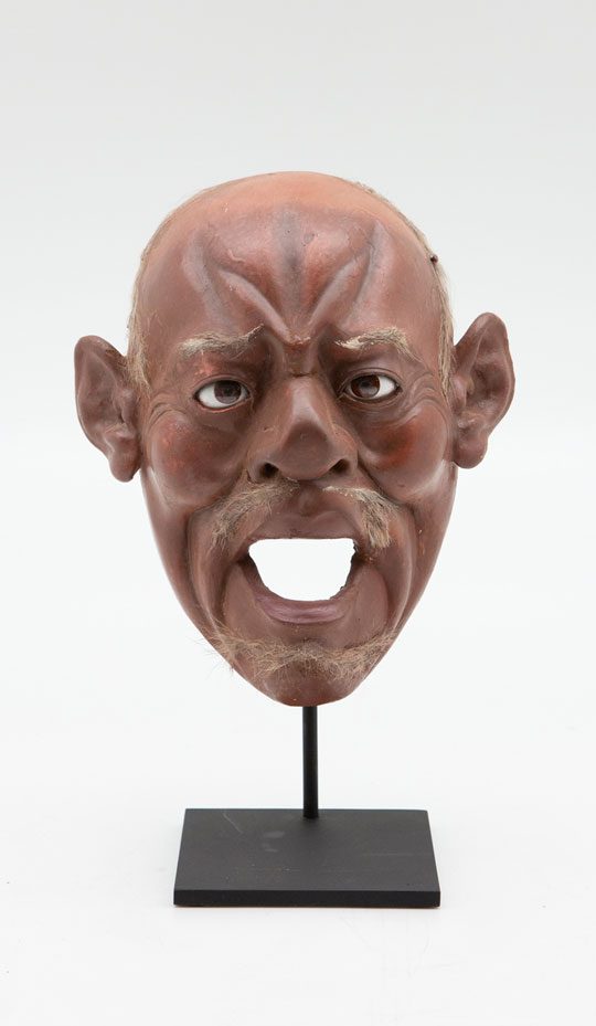 Large Japanese Papier-Mâché Mask Mounted on Custom Painted Metal Base